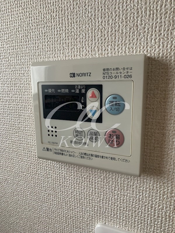 パークテラス北小岩 その他8