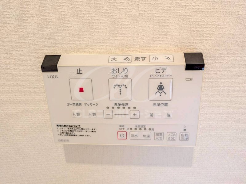 ライジングプレイス浅草五番館 その他12