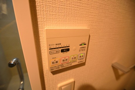 Mio Tesoro　Sengoku その他10