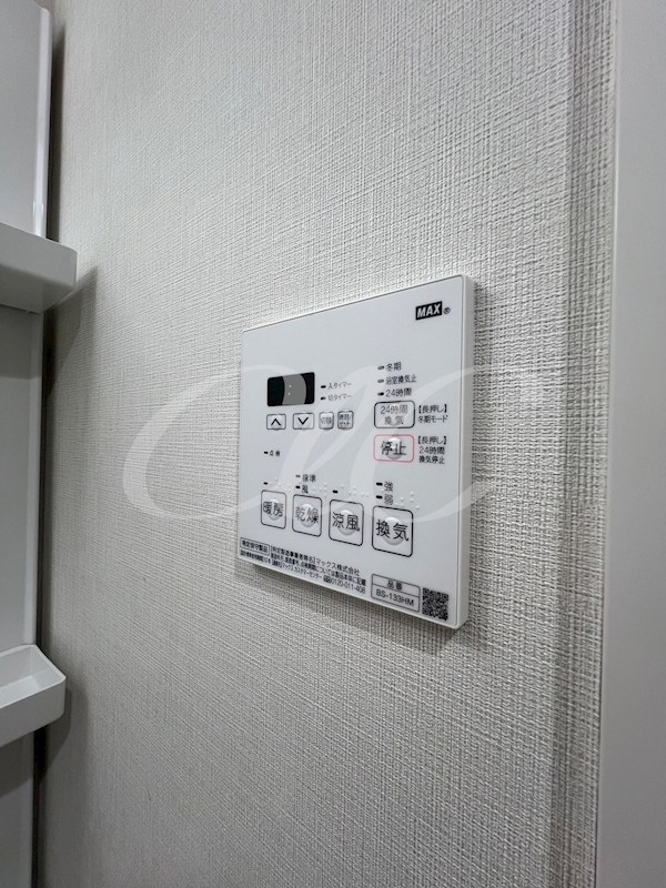アルファコート西新井 その他共有部分