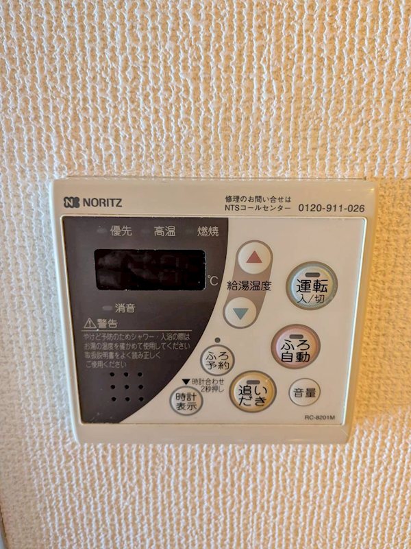 日神デュオステージ本所吾妻橋 その他10