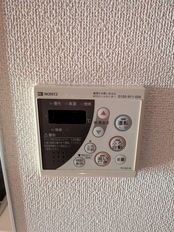日神デュオステージ本所吾妻橋 その他11
