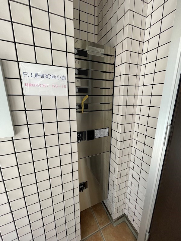 ＦＵＪＩＨＩＲＯ新小岩ビル その他11
