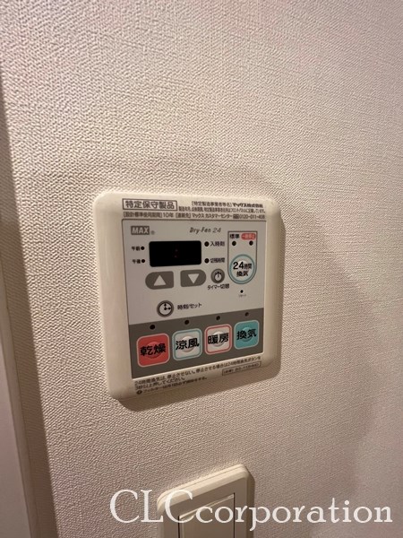 プライマル勝どき その他5