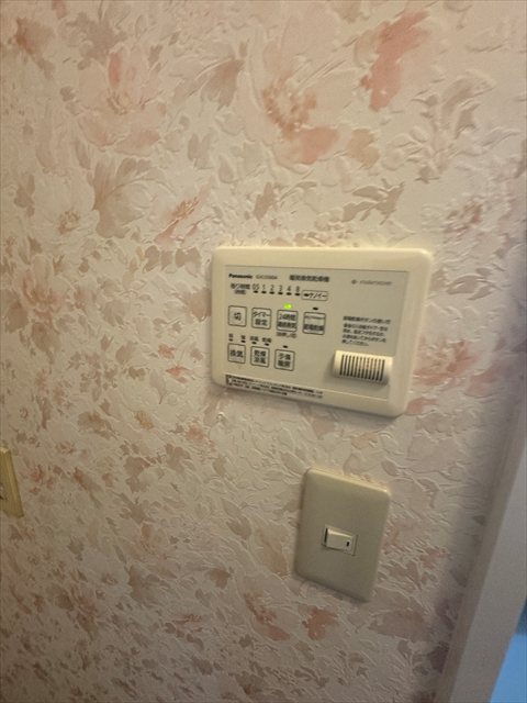 ベルメゾン その他