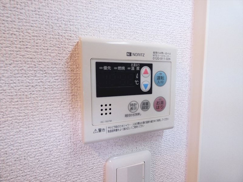 ヨウコースクウェア田端 その他6