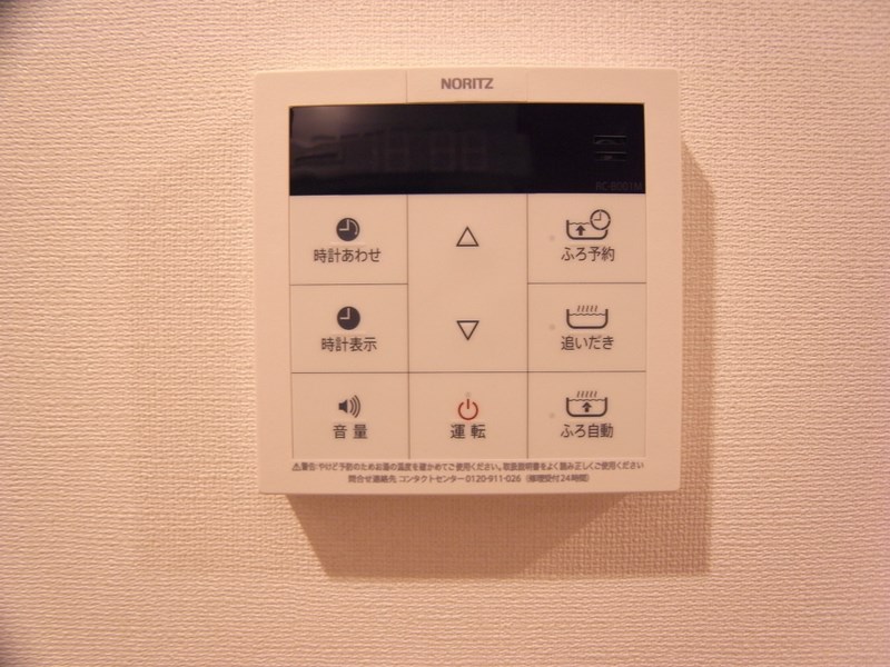 朱雀楼東京 その他11