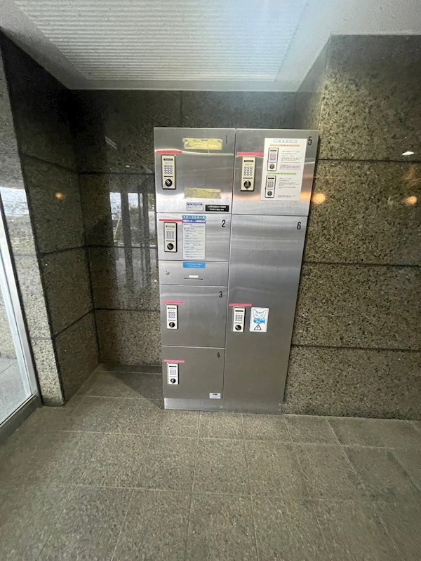 コスモファミリアマンション その他14