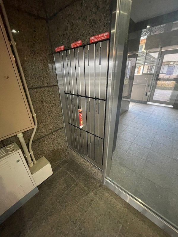 コスモファミリアマンション その他15