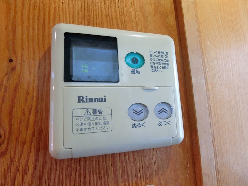 タウンカテッジ瑞江 その他8