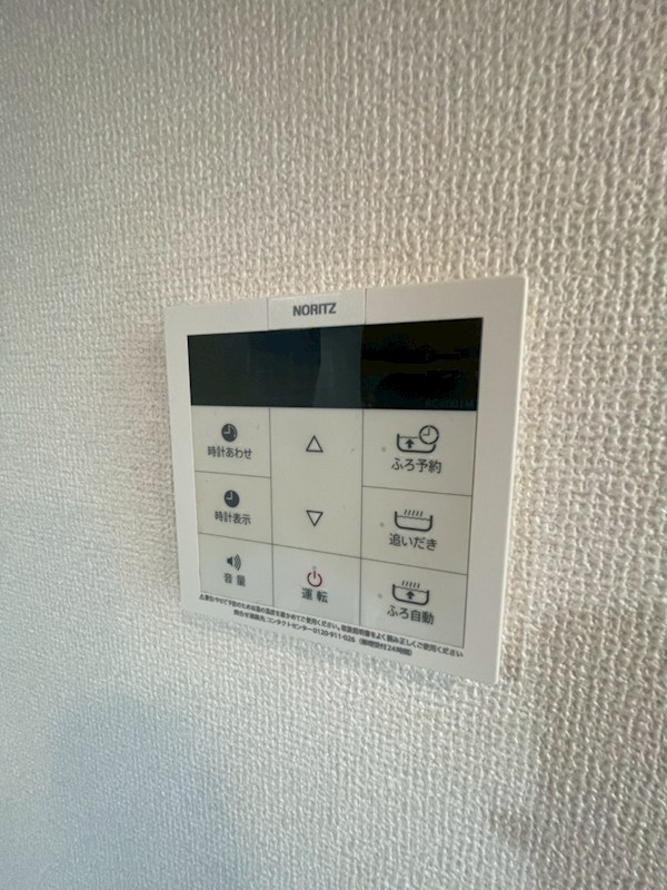タウンカテッジ春江町Ⅱ その他13