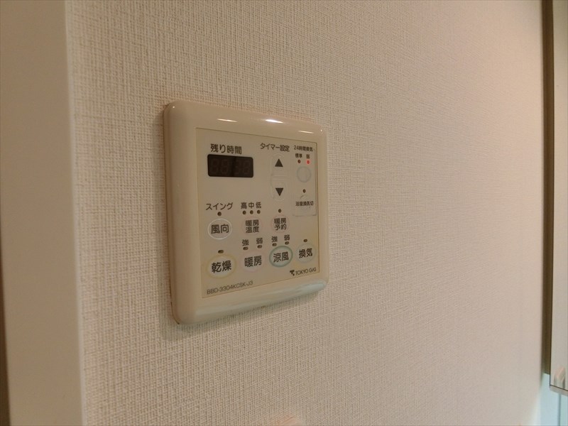 リエトコート　アルクスタワー その他9