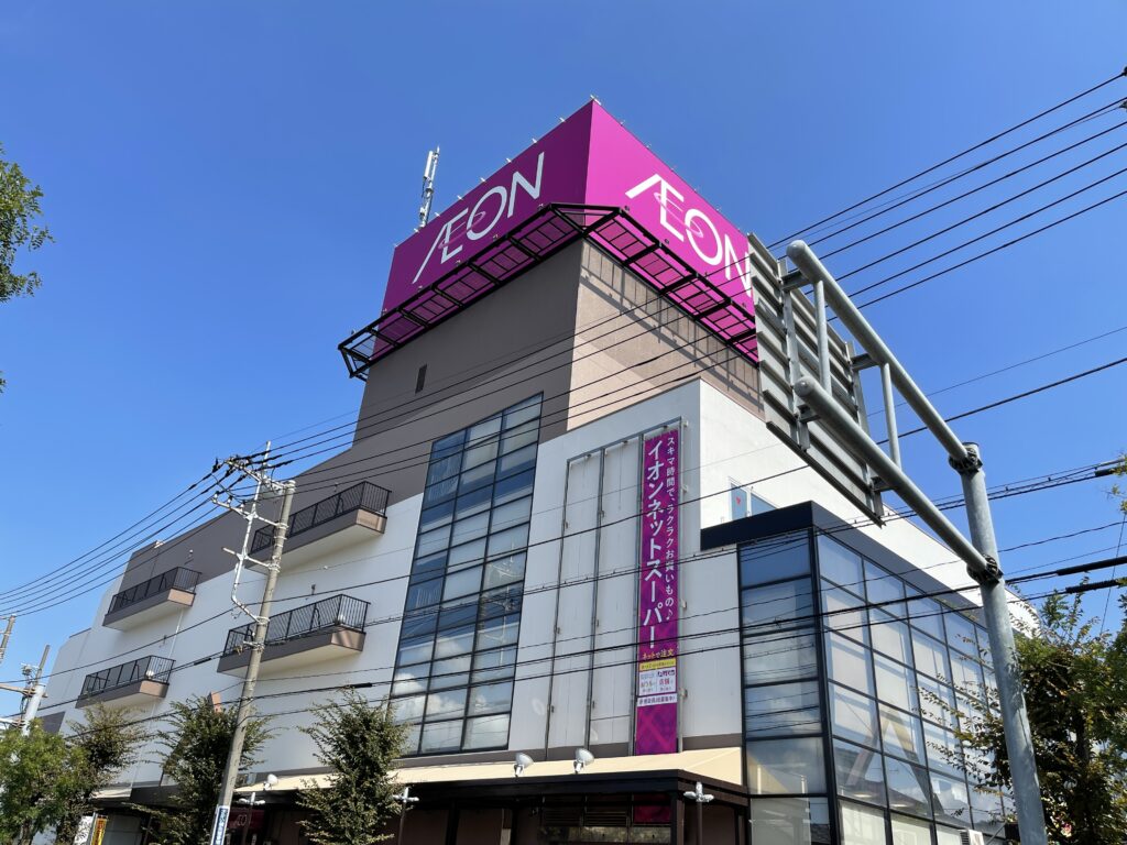 park wisteria 周辺画像6