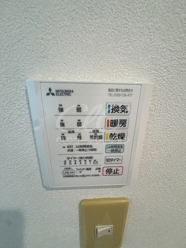 小宮ビル その他