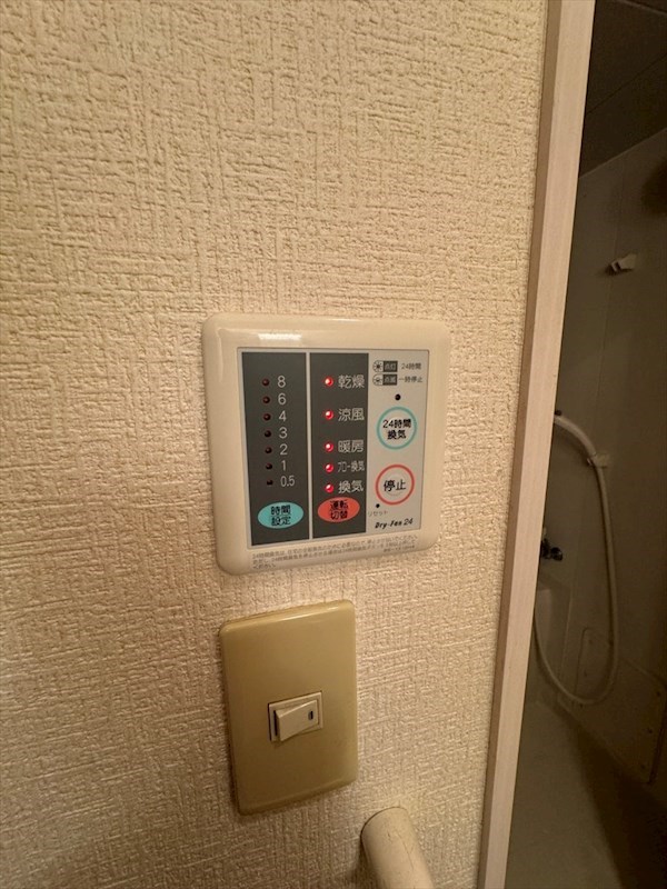 小宮ビル その他6