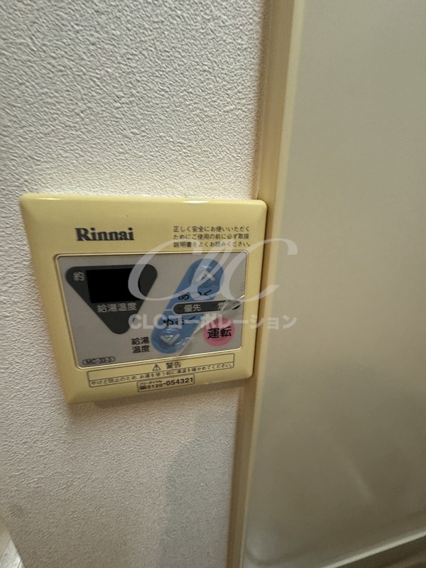 小宮ビル その他
