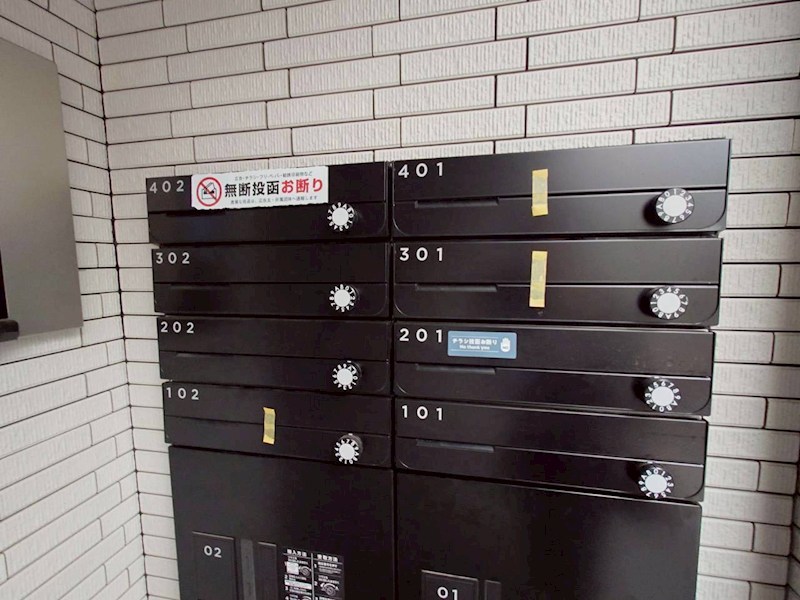 Skuld江東牡丹 その他外観4