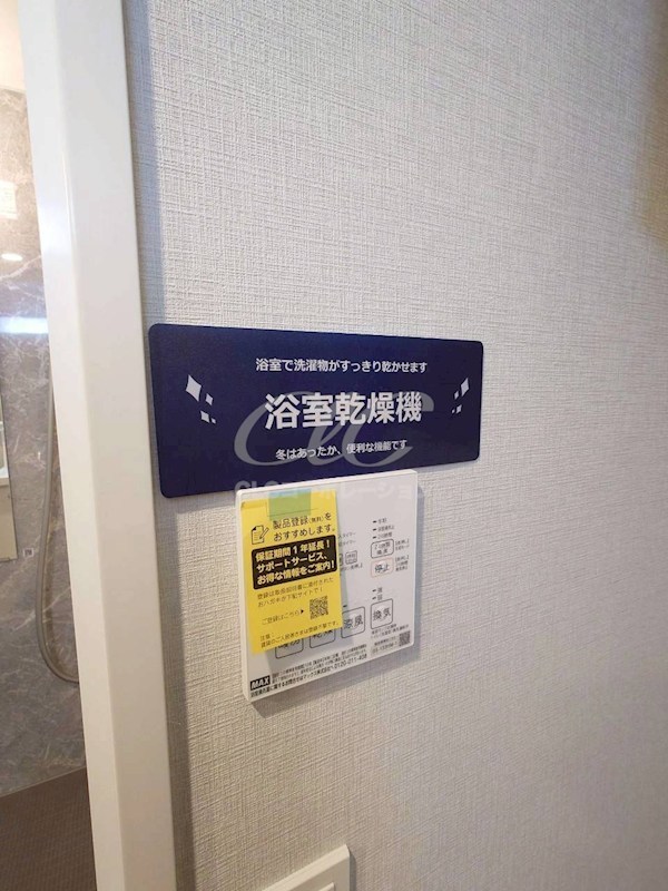 Skuld江東牡丹 その他16