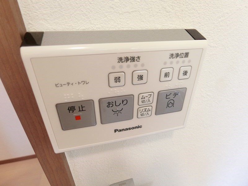 リクラス東尾久  その他11