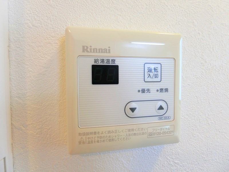 リクラス東尾久  その他12