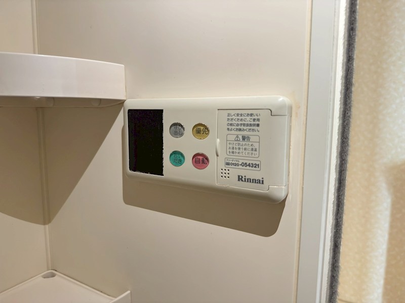 アルトポンテ その他設備