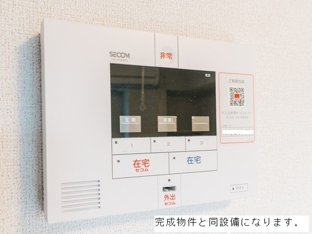 リバーサイド奥浅草 その他10