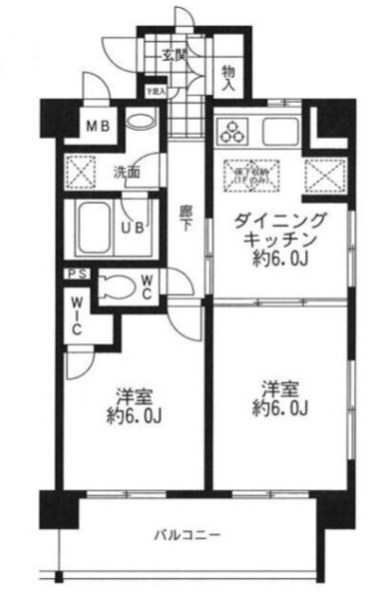 リガレーブ 103号室 間取り