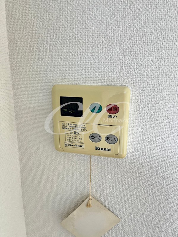 森下大湯ビル栄マンション その他9