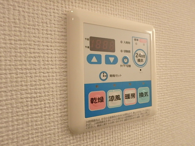イーストコート平野 その他3