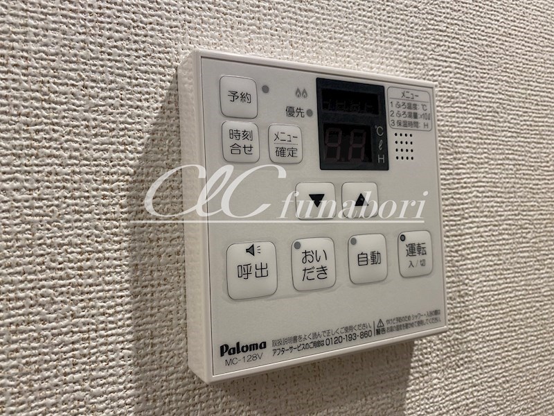ル　ボア　ダキ その他6