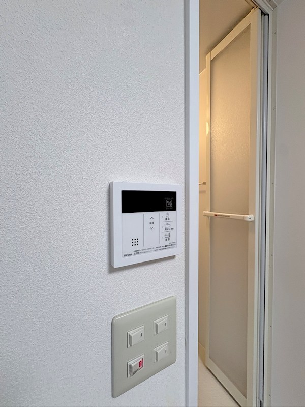 永藤マンション その他3