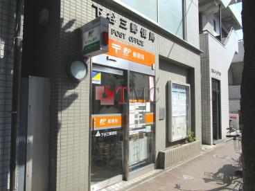 ジーグランデ三ノ輪 周辺画像2
