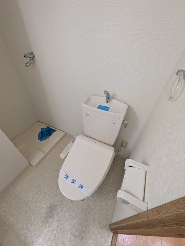 ウィズワン その他6