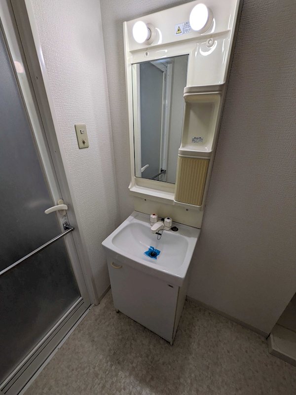 ウィズワン その他9