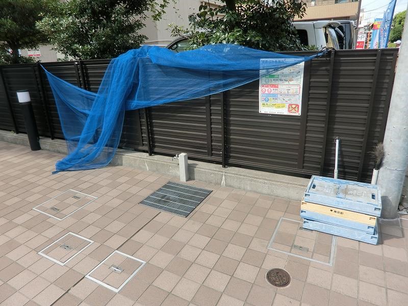 ウィズワン その他12