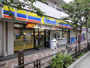 アーバンパーク入谷 周辺画像1