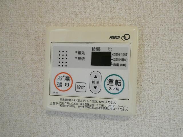 シャーウッド青井 その他5