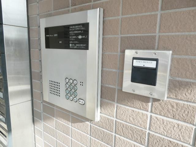 シャーウッド青井 その他6
