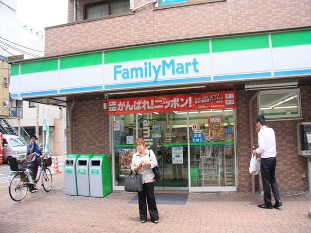 グレイスコート梅島 周辺画像5