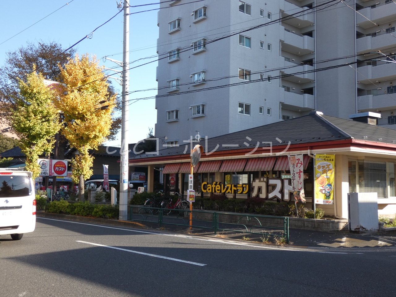 CFジオーレ五反野 周辺画像3