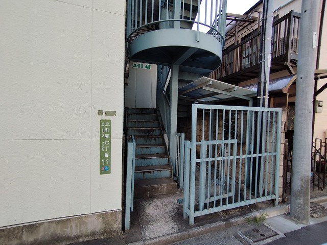 Aーフラット  その他6