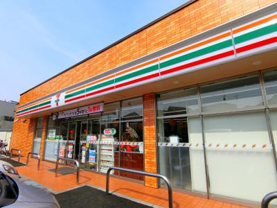 エヴァーグリーンA 周辺画像2