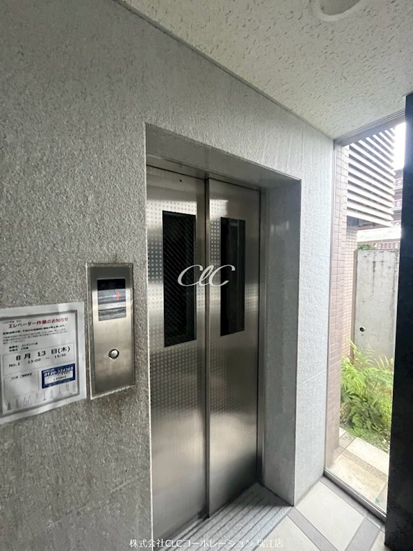 ロングエイトⅢ その他12
