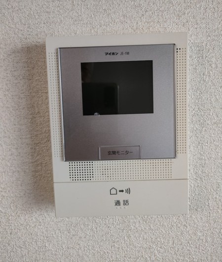 エヴァーグリーンA その他3