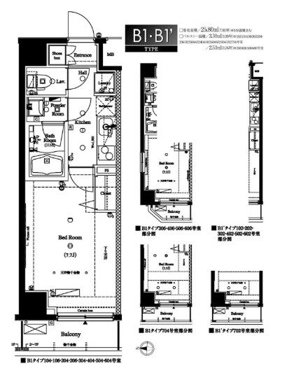 AXAS西新井 間取り図