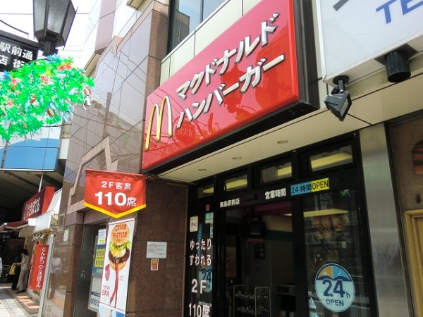 AXAS西新井 周辺画像3