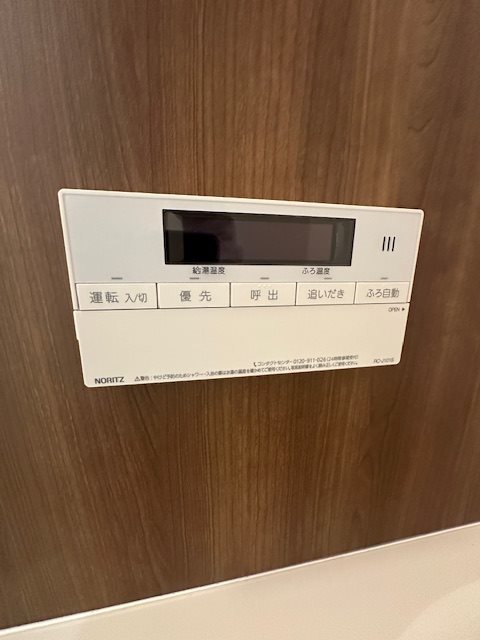 MKG千束 その他12