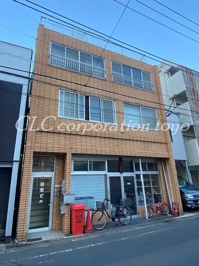 日栄ビル 外観