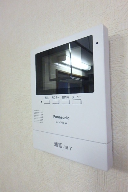 宮内サンハイツ西新井Ｉ棟 その他2