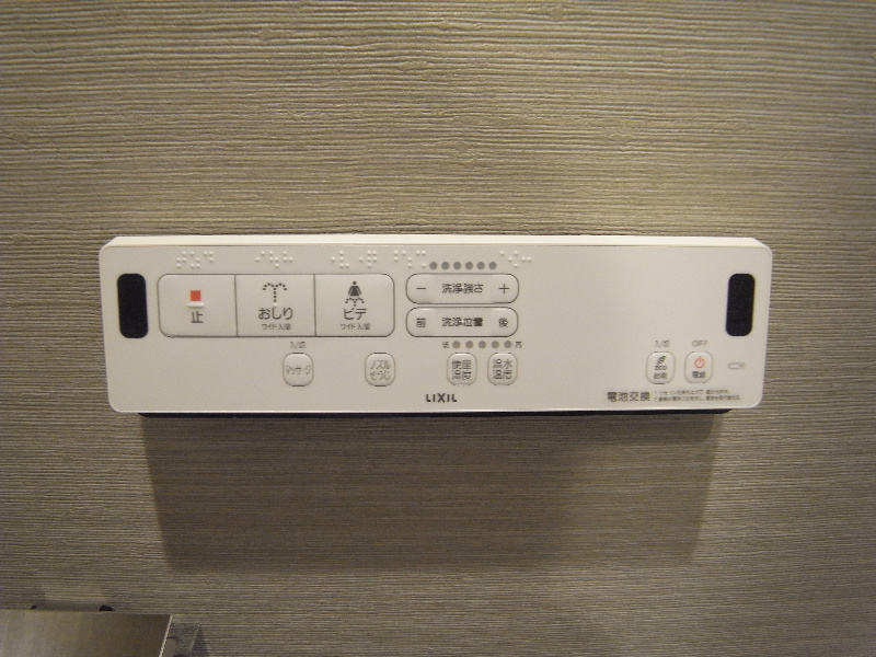 ORANGE PORTE その他6